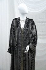 Silver Dress Or Jumpsuit With Abaya