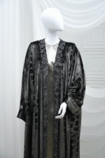 Silver Dress Or Jumpsuit With Abaya